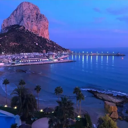 Apartamento Calpe Beach شقة *